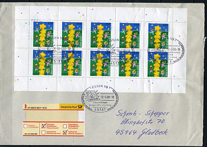 Германия, Европа 2000, малый лист на КПД, гашение Двойной Номинал